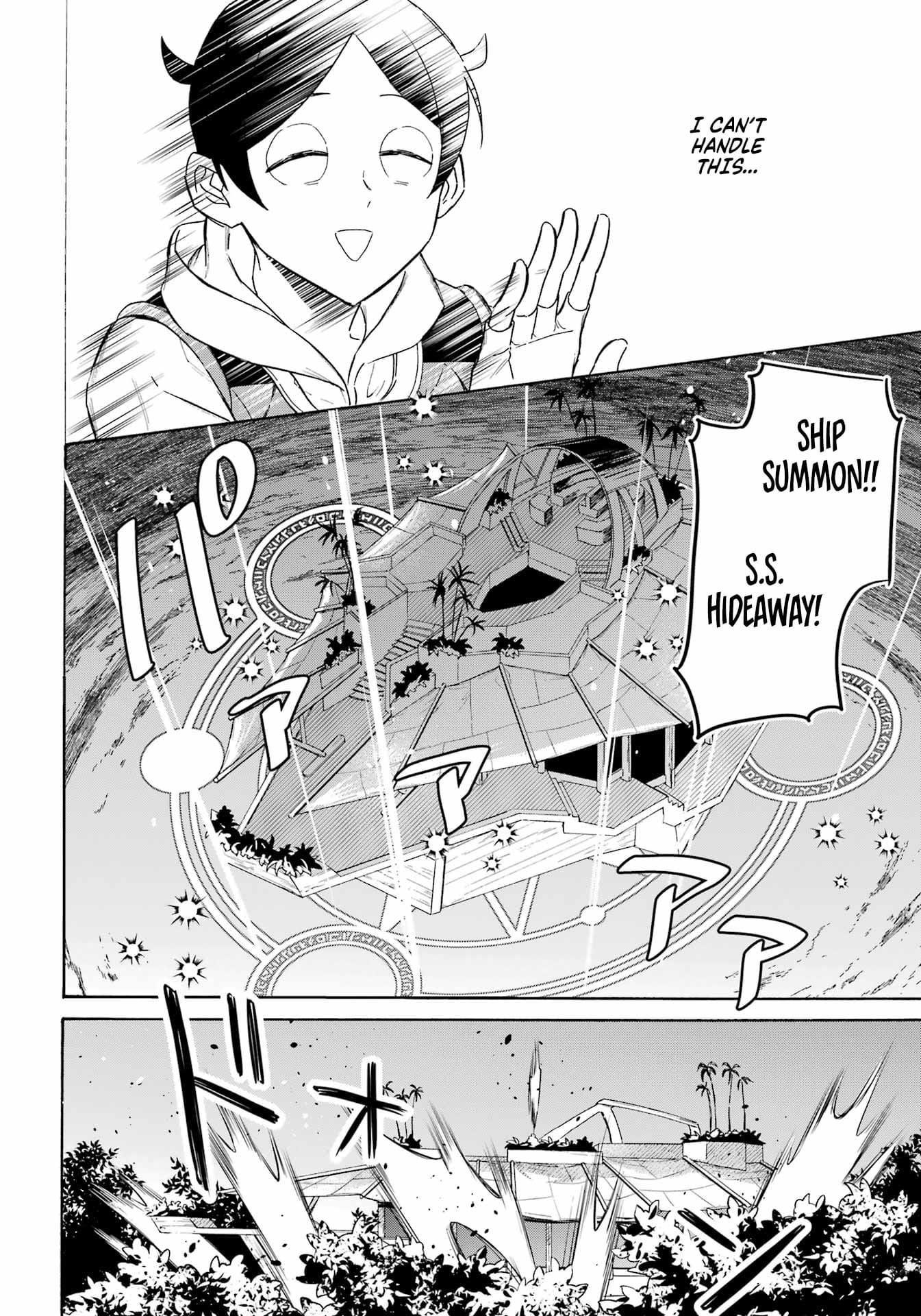 Striving For The Luxury Liner!! ~Get That Rich Isekai Life With A Ship Summoning Skill~ Chapter 55 - Page 9