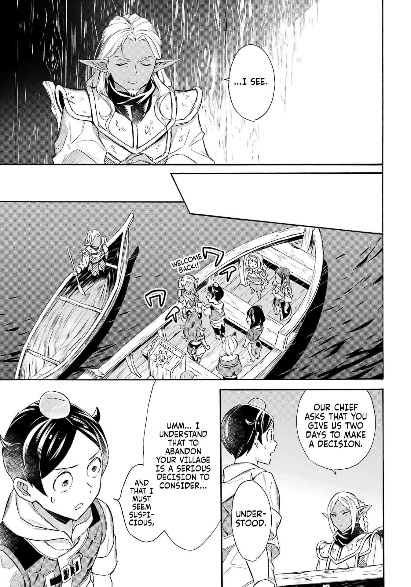 Striving For The Luxury Liner!! ~Get That Rich Isekai Life With A Ship Summoning Skill~ Chapter 56 - Page 16