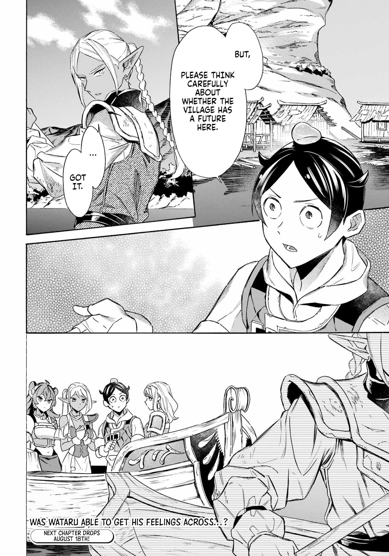 Striving For The Luxury Liner!! ~Get That Rich Isekai Life With A Ship Summoning Skill~ Chapter 56 - Page 17