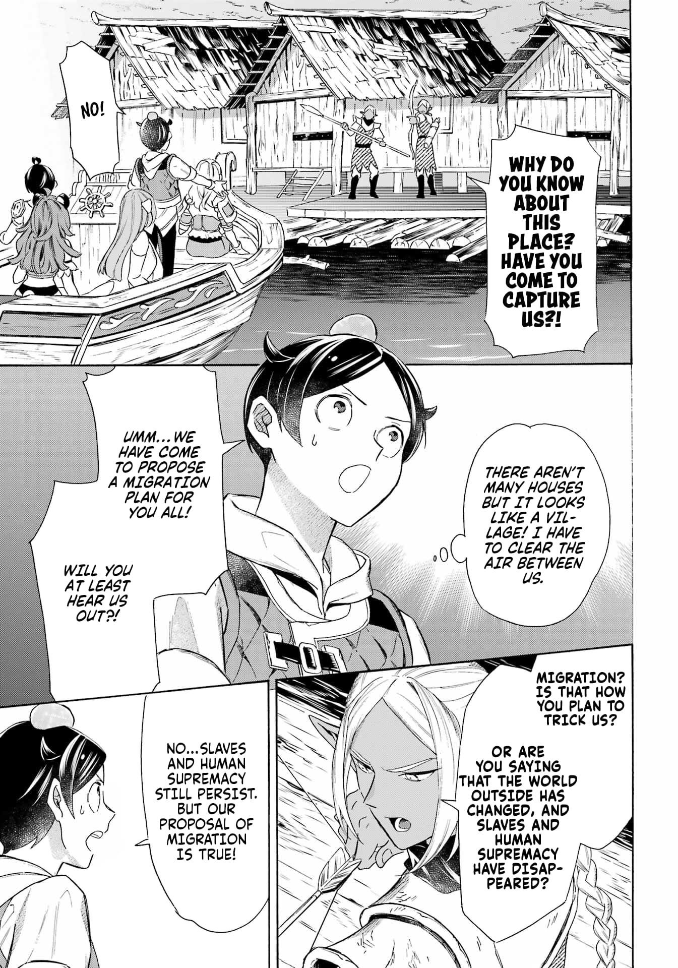 Striving For The Luxury Liner!! ~Get That Rich Isekai Life With A Ship Summoning Skill~ Chapter 56 - Page 8