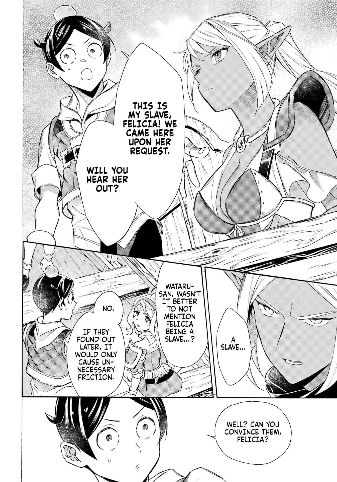 Striving For The Luxury Liner!! ~Get That Rich Isekai Life With A Ship Summoning Skill~ Chapter 56 - Page 9