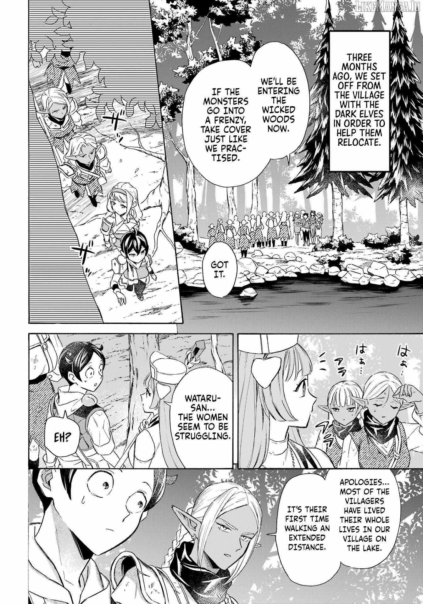 Striving For The Luxury Liner!! ~Get That Rich Isekai Life With A Ship Summoning Skill~ Chapter 58 - Page 5