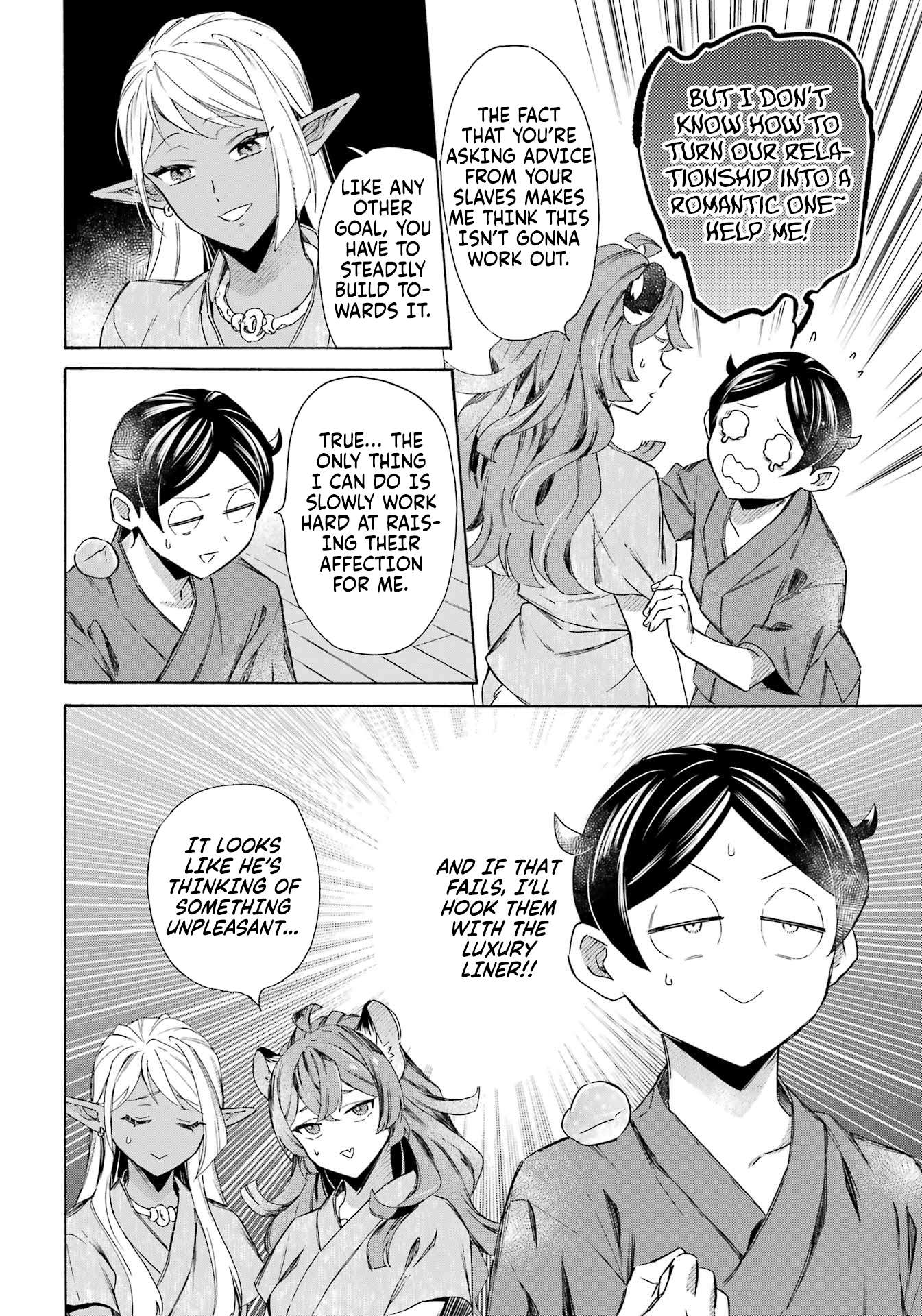 Striving For The Luxury Liner!! ~Get That Rich Isekai Life With A Ship Summoning Skill~ Chapter 59 - Page 15