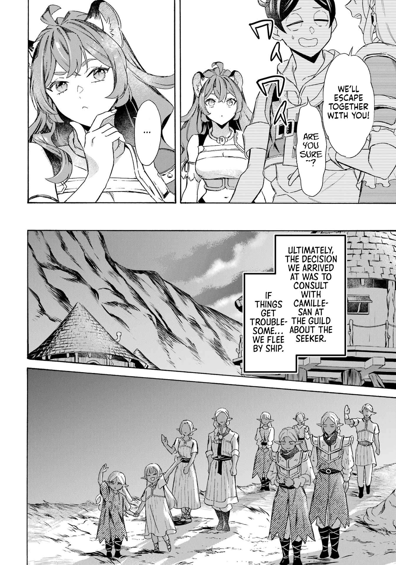 Striving For The Luxury Liner!! ~Get That Rich Isekai Life With A Ship Summoning Skill~ Chapter 59 - Page 8