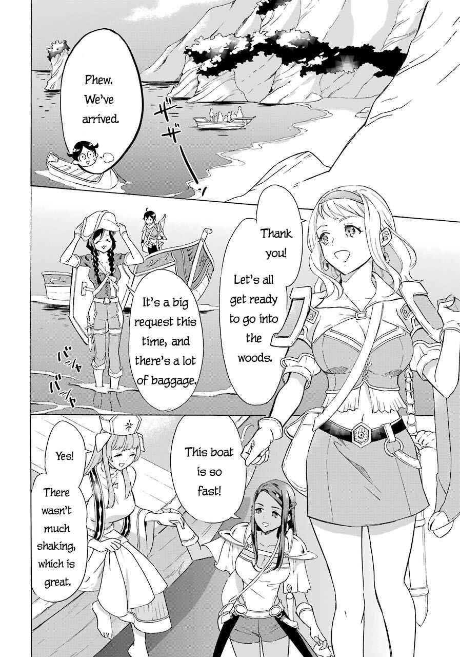 Striving For The Luxury Liner!! ~Get That Rich Isekai Life With A Ship Summoning Skill~ Chapter 6 - Page 7