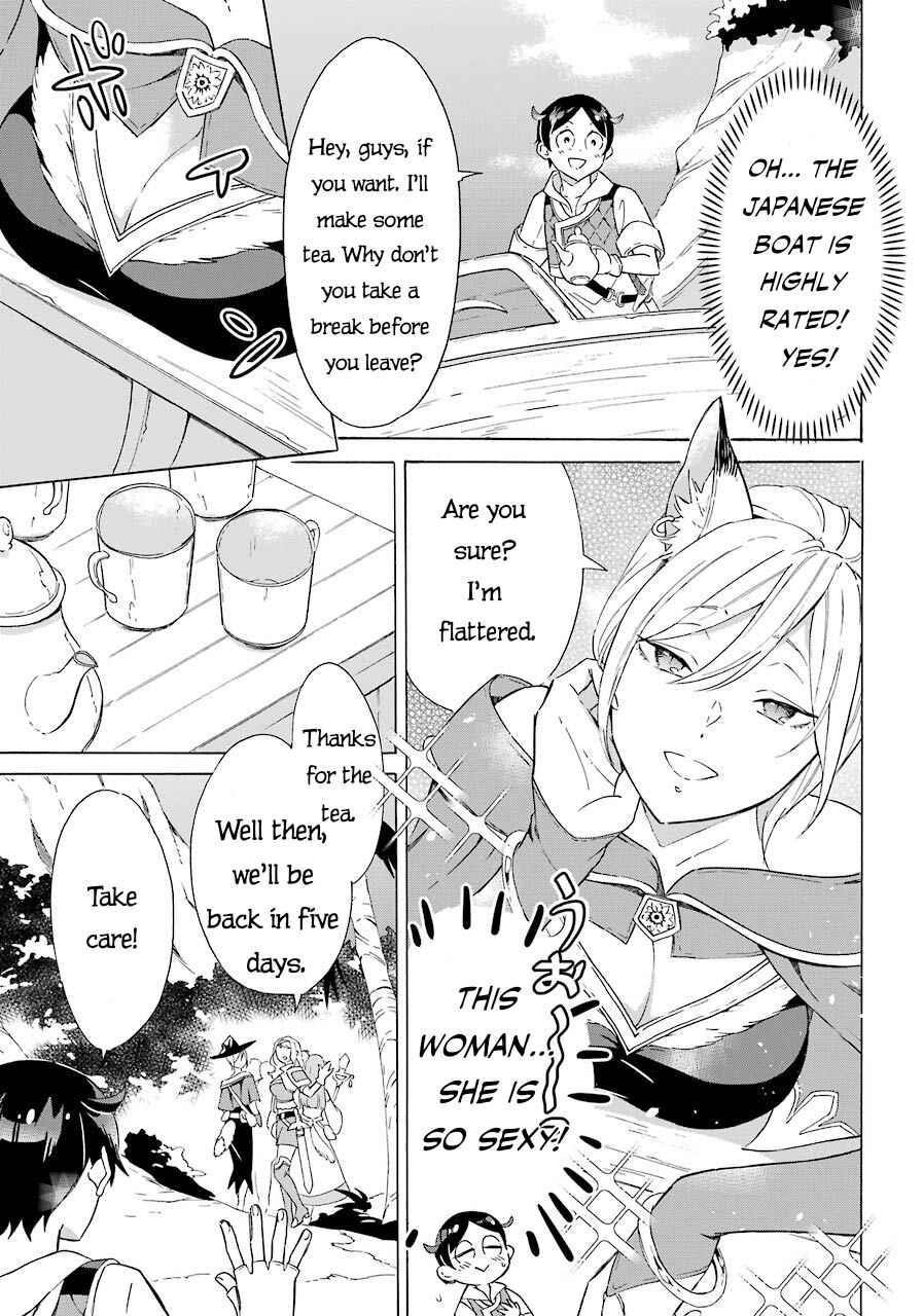 Striving For The Luxury Liner!! ~Get That Rich Isekai Life With A Ship Summoning Skill~ Chapter 6 - Page 8