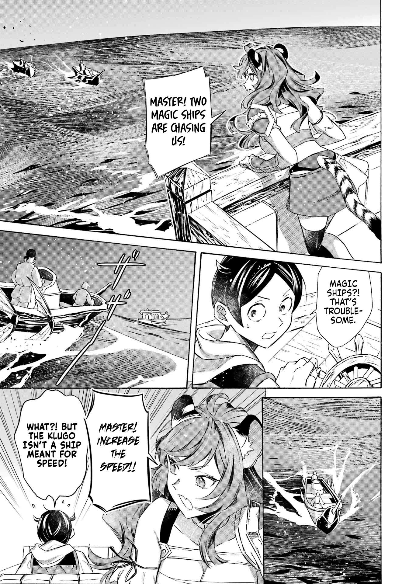 Striving For The Luxury Liner!! ~Get That Rich Isekai Life With A Ship Summoning Skill~ Chapter 60 - Page 10