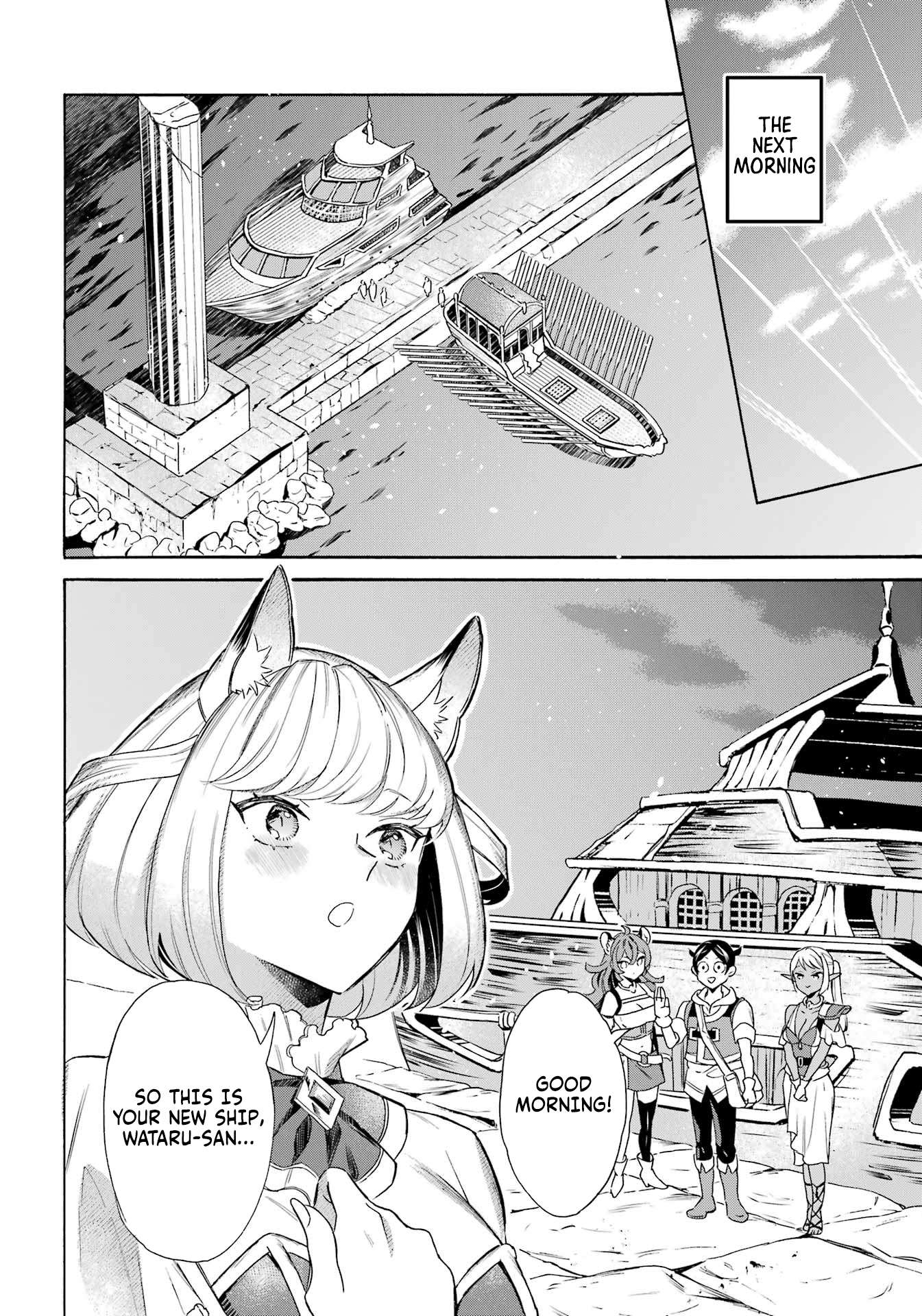 Striving For The Luxury Liner!! ~Get That Rich Isekai Life With A Ship Summoning Skill~ Chapter 60 - Page 13