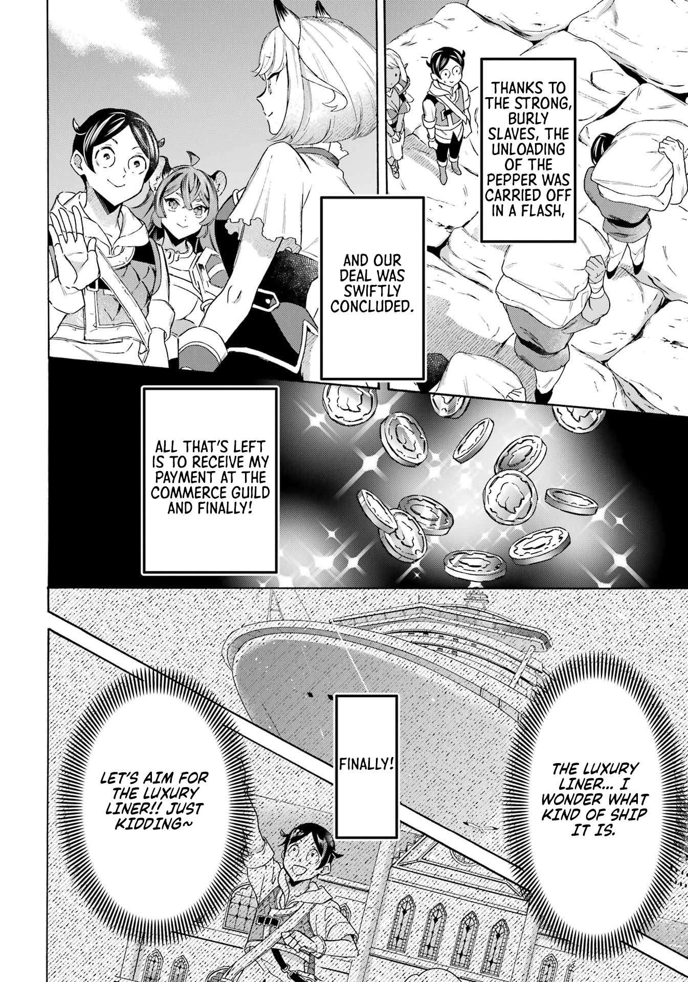 Striving For The Luxury Liner!! ~Get That Rich Isekai Life With A Ship Summoning Skill~ Chapter 60 - Page 15