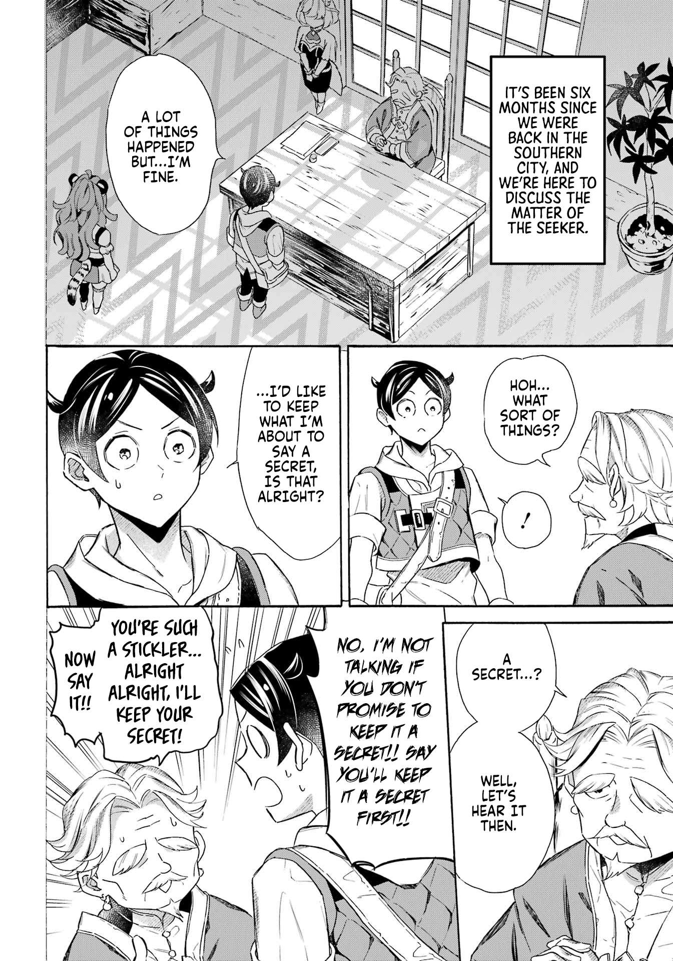 Striving For The Luxury Liner!! ~Get That Rich Isekai Life With A Ship Summoning Skill~ Chapter 60 - Page 3