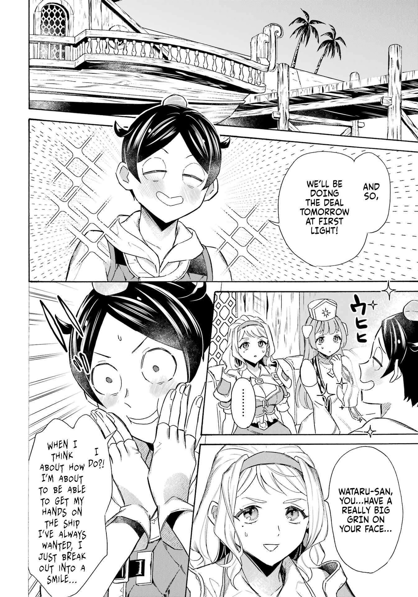 Striving For The Luxury Liner!! ~Get That Rich Isekai Life With A Ship Summoning Skill~ Chapter 60 - Page 7