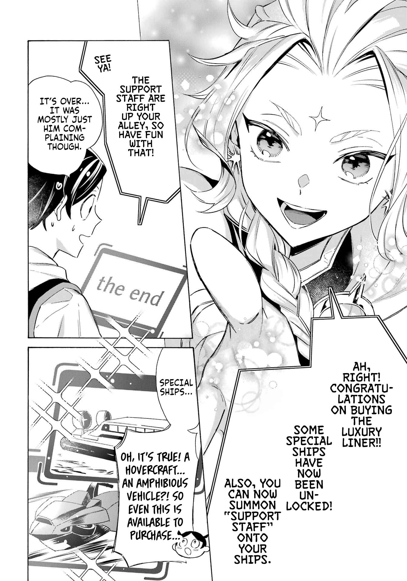 Striving For The Luxury Liner!! ~Get That Rich Isekai Life With A Ship Summoning Skill~ Chapter 61 - Page 11