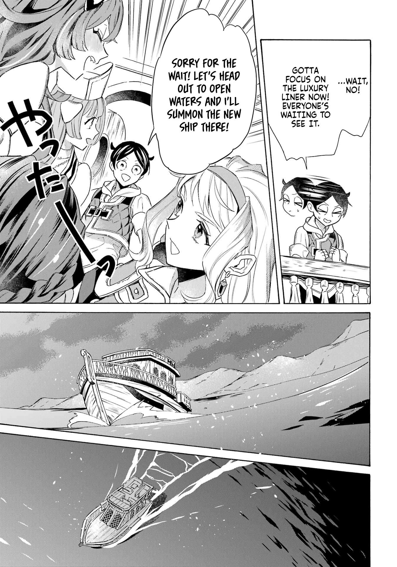 Striving For The Luxury Liner!! ~Get That Rich Isekai Life With A Ship Summoning Skill~ Chapter 61 - Page 12