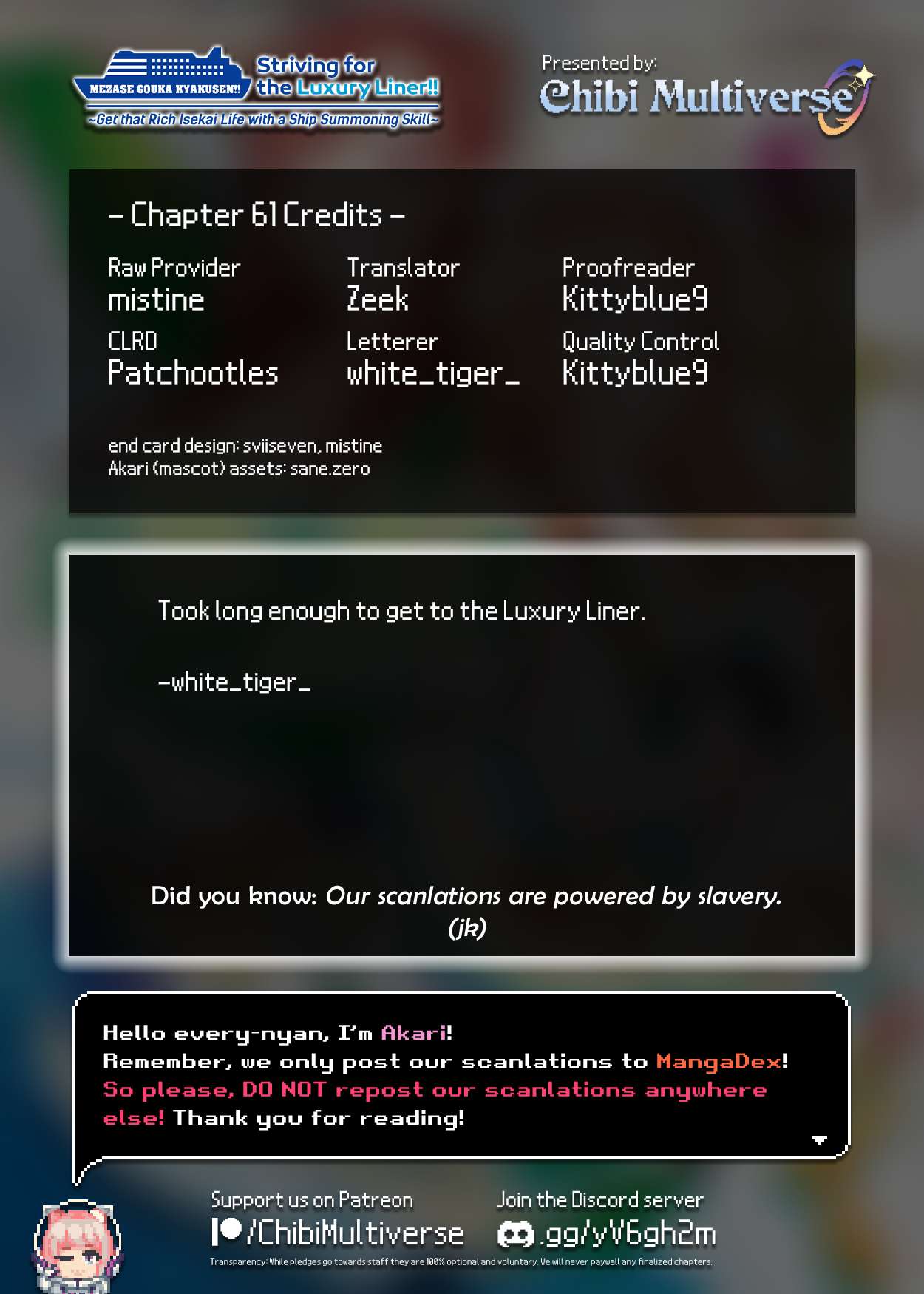 Striving For The Luxury Liner!! ~Get That Rich Isekai Life With A Ship Summoning Skill~ Chapter 61 - Page 20