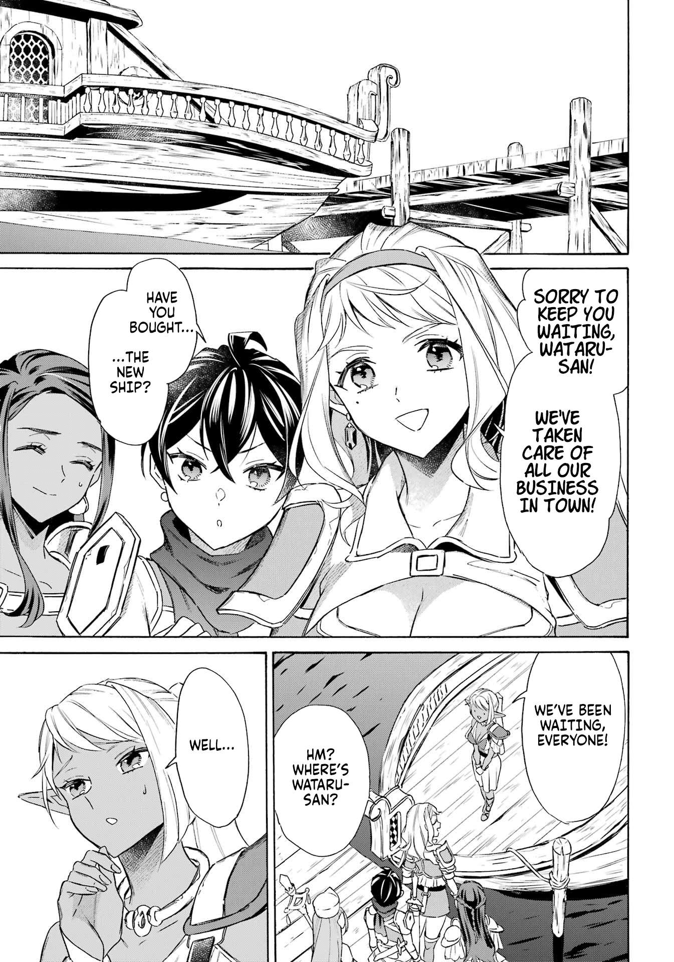 Striving For The Luxury Liner!! ~Get That Rich Isekai Life With A Ship Summoning Skill~ Chapter 61 - Page 4