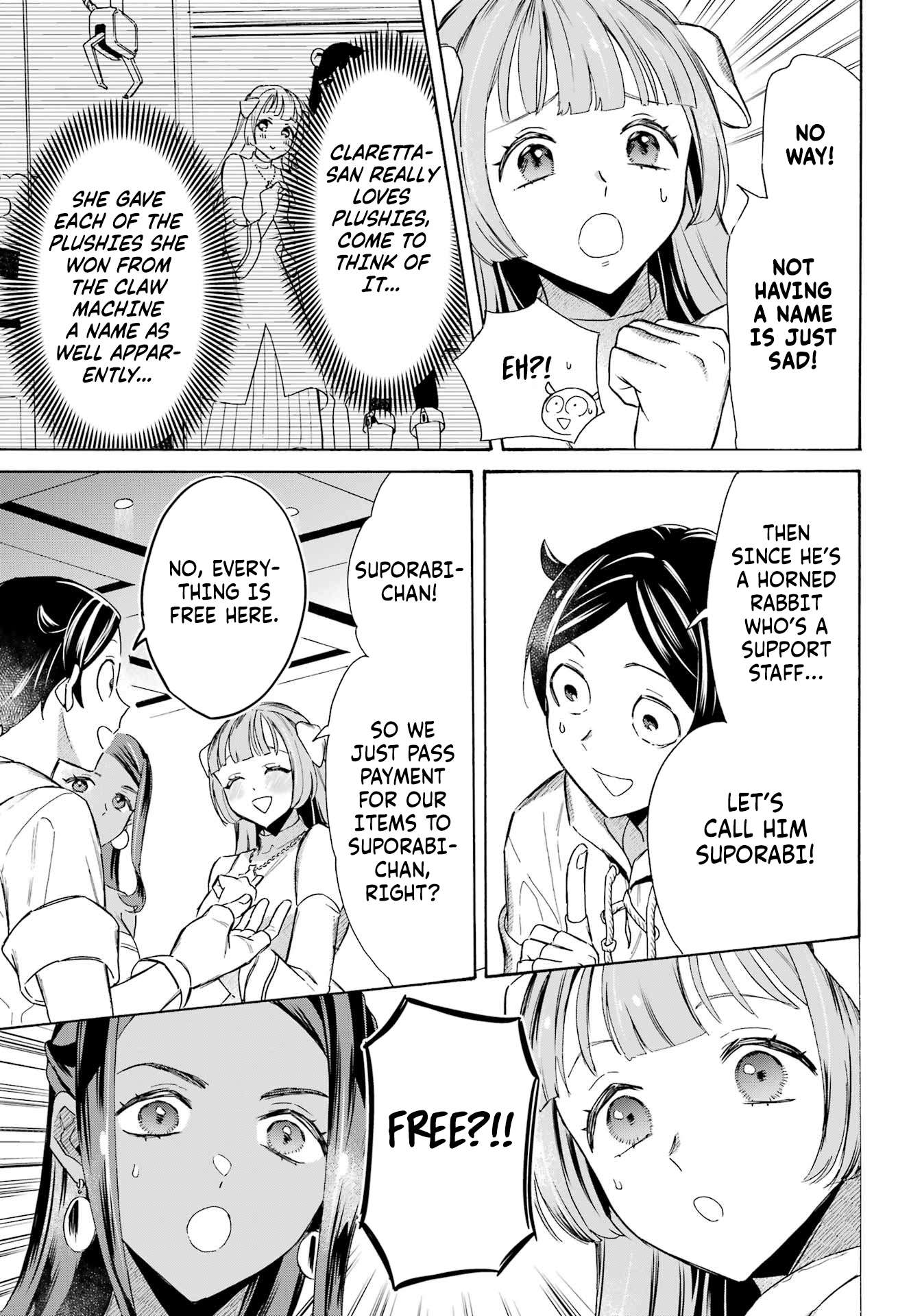 Striving For The Luxury Liner!! ~Get That Rich Isekai Life With A Ship Summoning Skill~ Chapter 62 - Page 15