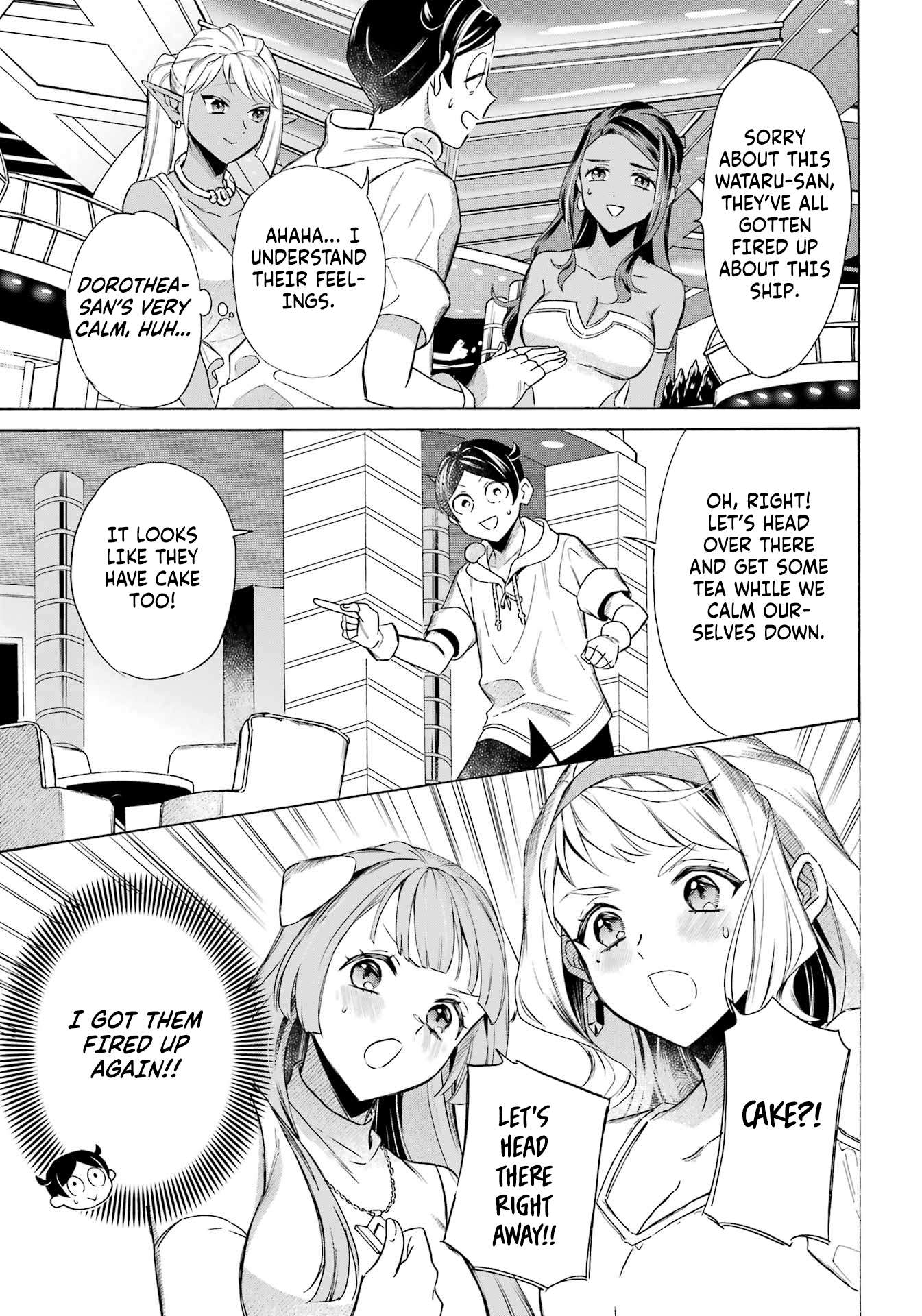 Striving For The Luxury Liner!! ~Get That Rich Isekai Life With A Ship Summoning Skill~ Chapter 62 - Page 9