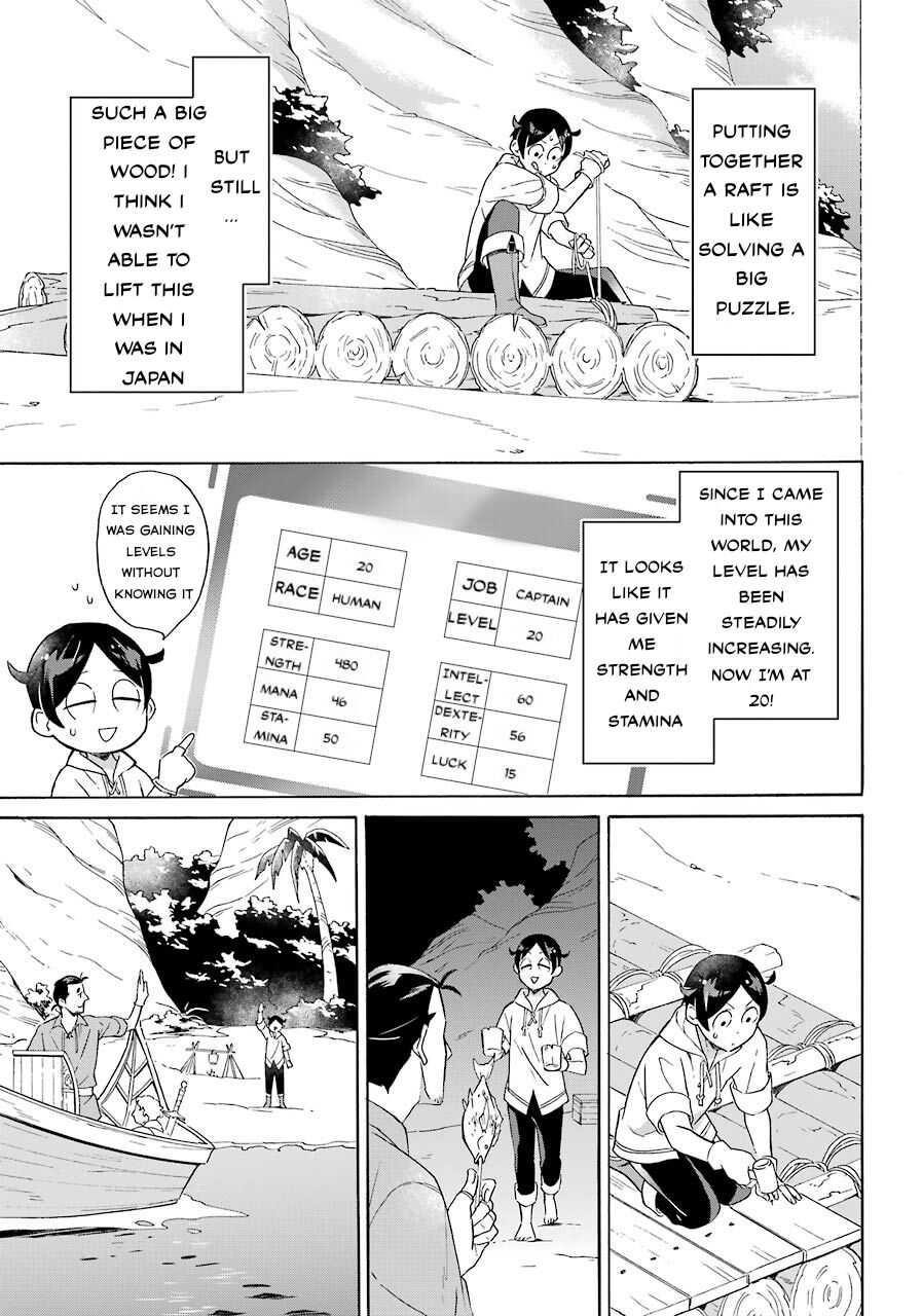 Striving For The Luxury Liner!! ~Get That Rich Isekai Life With A Ship Summoning Skill~ Chapter 7 - Page 10