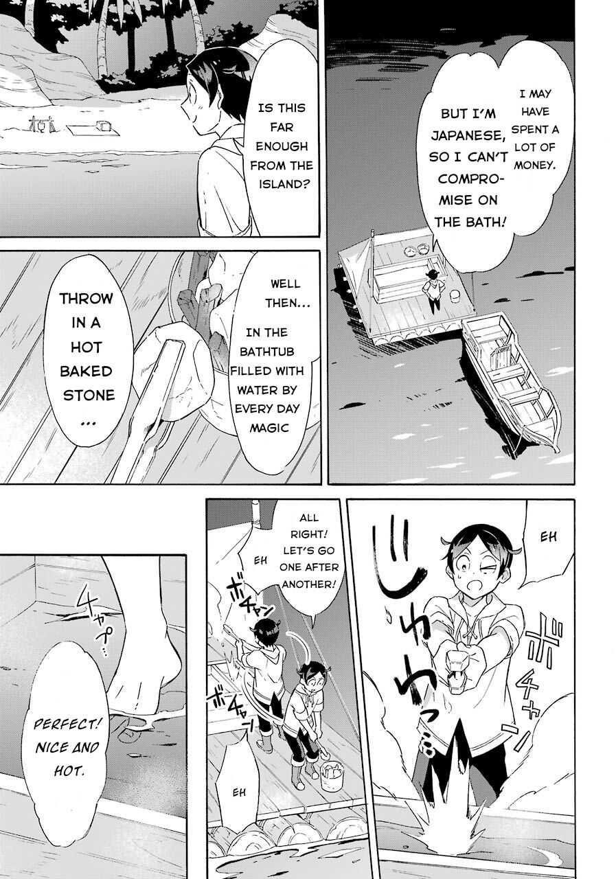 Striving For The Luxury Liner!! ~Get That Rich Isekai Life With A Ship Summoning Skill~ Chapter 7 - Page 12