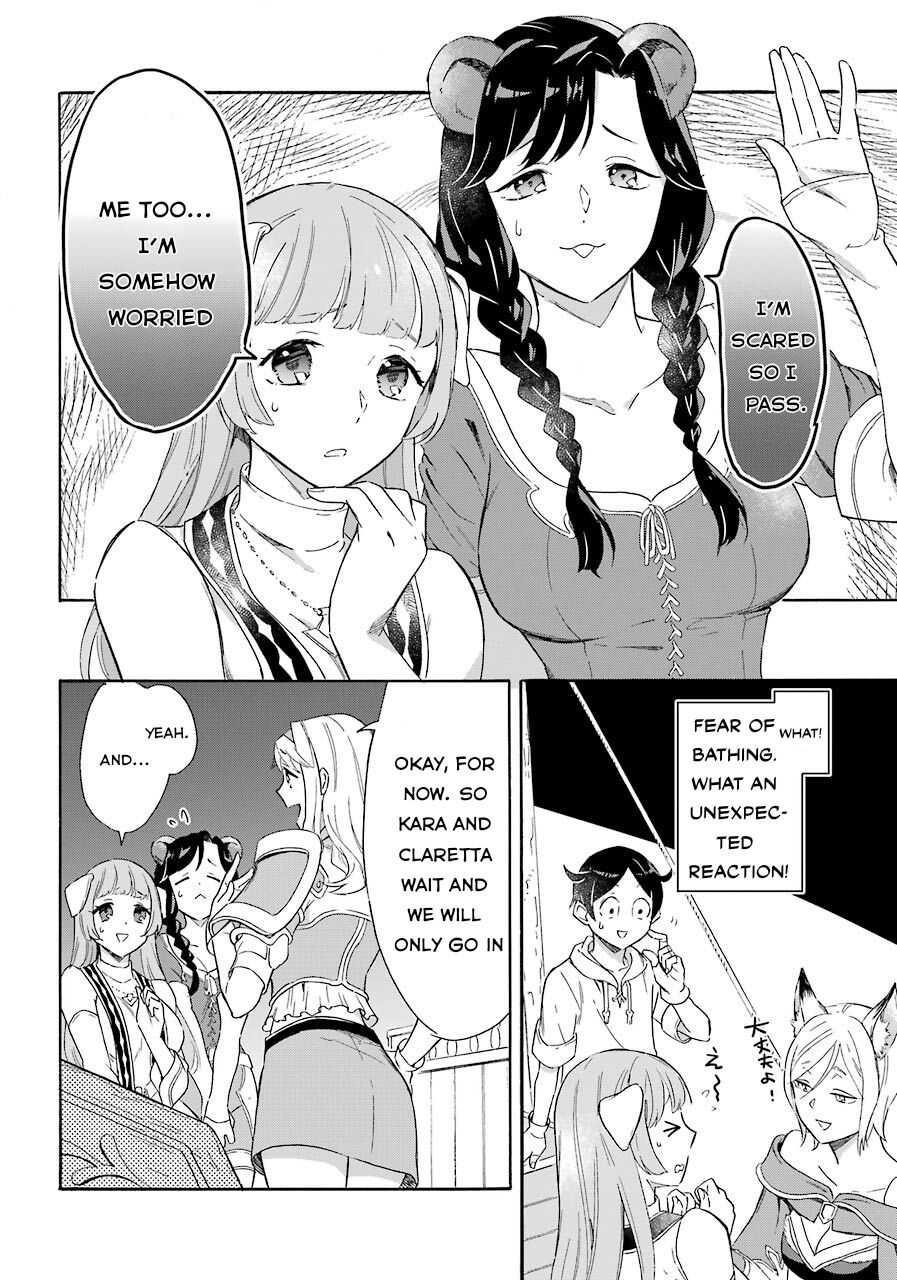 Striving For The Luxury Liner!! ~Get That Rich Isekai Life With A Ship Summoning Skill~ Chapter 7 - Page 17