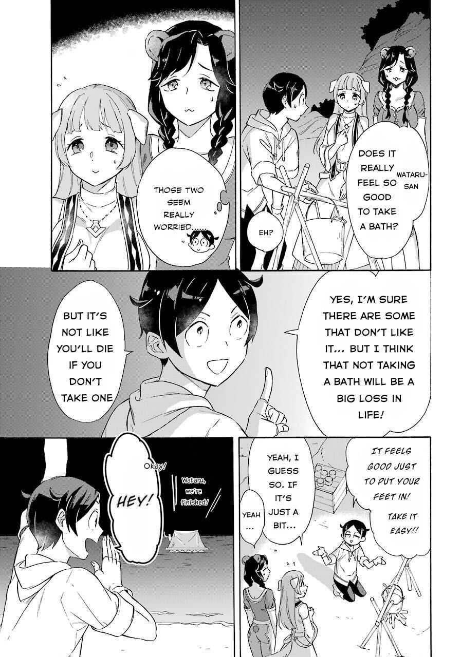 Striving For The Luxury Liner!! ~Get That Rich Isekai Life With A Ship Summoning Skill~ Chapter 7 - Page 20