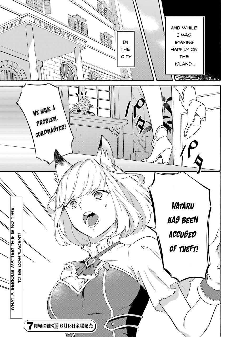 Striving For The Luxury Liner!! ~Get That Rich Isekai Life With A Ship Summoning Skill~ Chapter 7 - Page 24