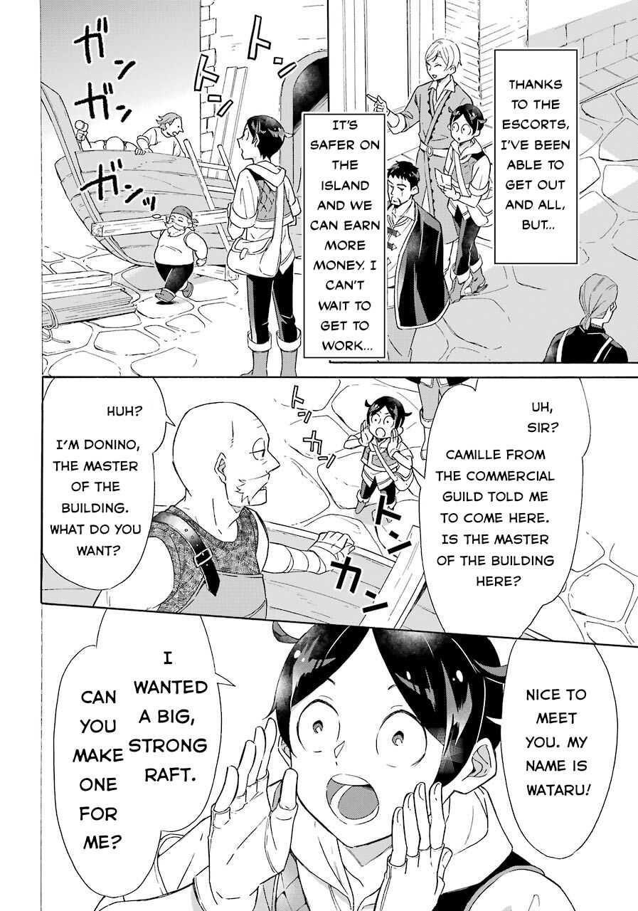 Striving For The Luxury Liner!! ~Get That Rich Isekai Life With A Ship Summoning Skill~ Chapter 7 - Page 3