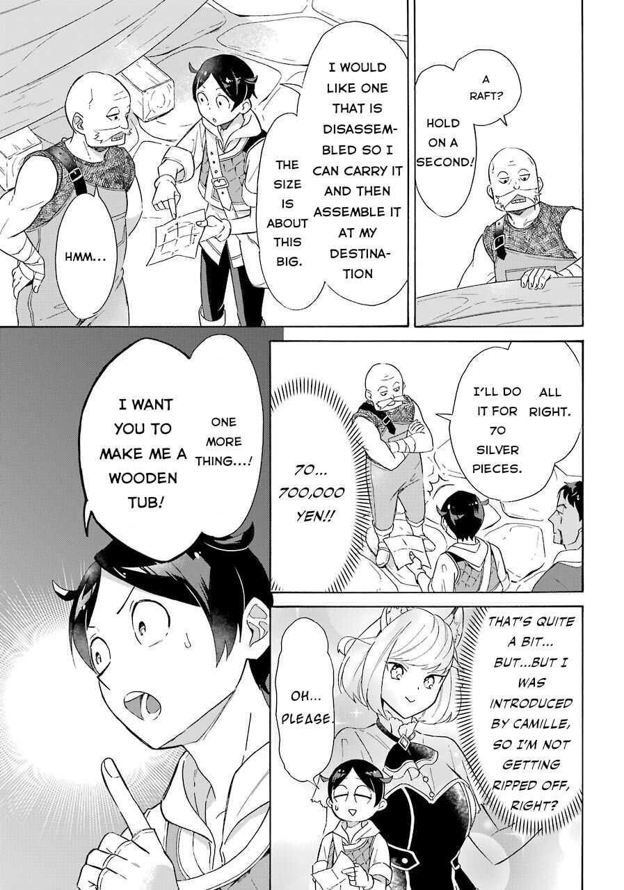 Striving For The Luxury Liner!! ~Get That Rich Isekai Life With A Ship Summoning Skill~ Chapter 7 - Page 4