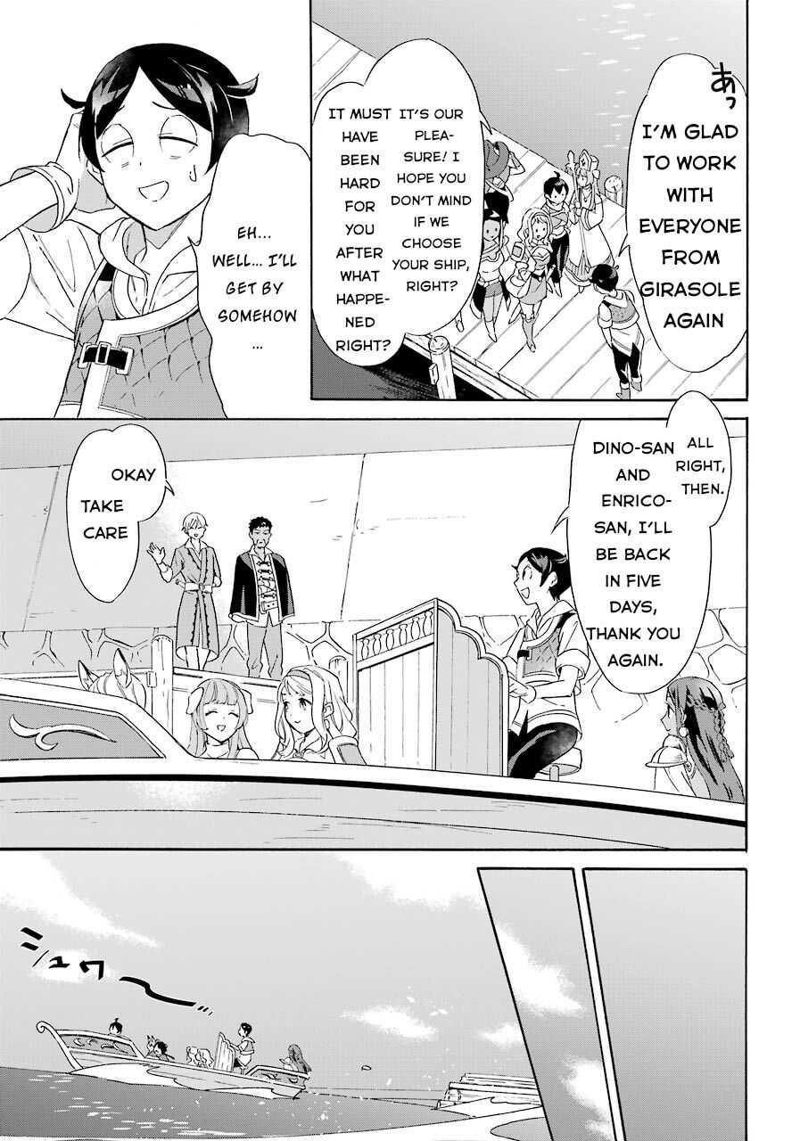 Striving For The Luxury Liner!! ~Get That Rich Isekai Life With A Ship Summoning Skill~ Chapter 7 - Page 6