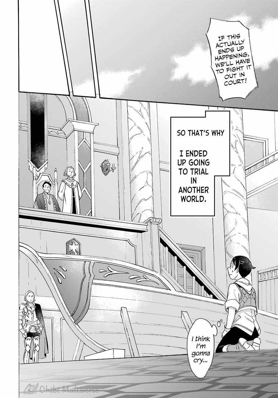 Striving For The Luxury Liner!! ~Get That Rich Isekai Life With A Ship Summoning Skill~ Chapter 8 - Page 12