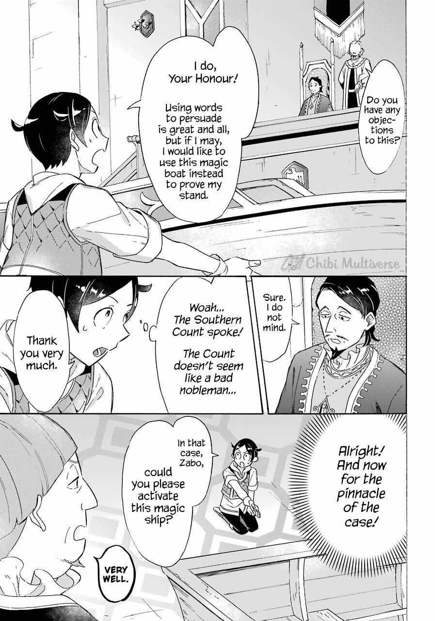 Striving For The Luxury Liner!! ~Get That Rich Isekai Life With A Ship Summoning Skill~ Chapter 8 - Page 15