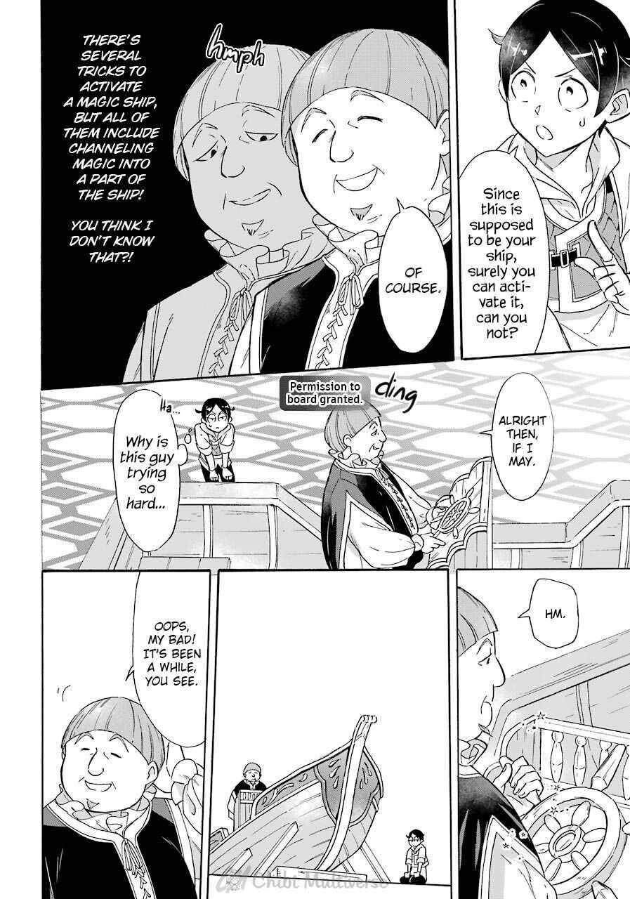 Striving For The Luxury Liner!! ~Get That Rich Isekai Life With A Ship Summoning Skill~ Chapter 8 - Page 16