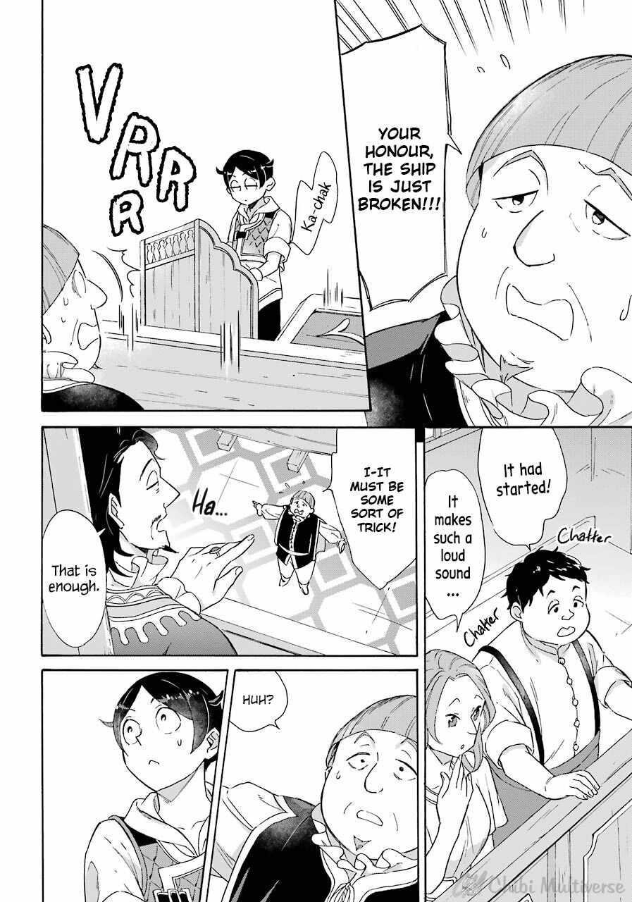 Striving For The Luxury Liner!! ~Get That Rich Isekai Life With A Ship Summoning Skill~ Chapter 8 - Page 18