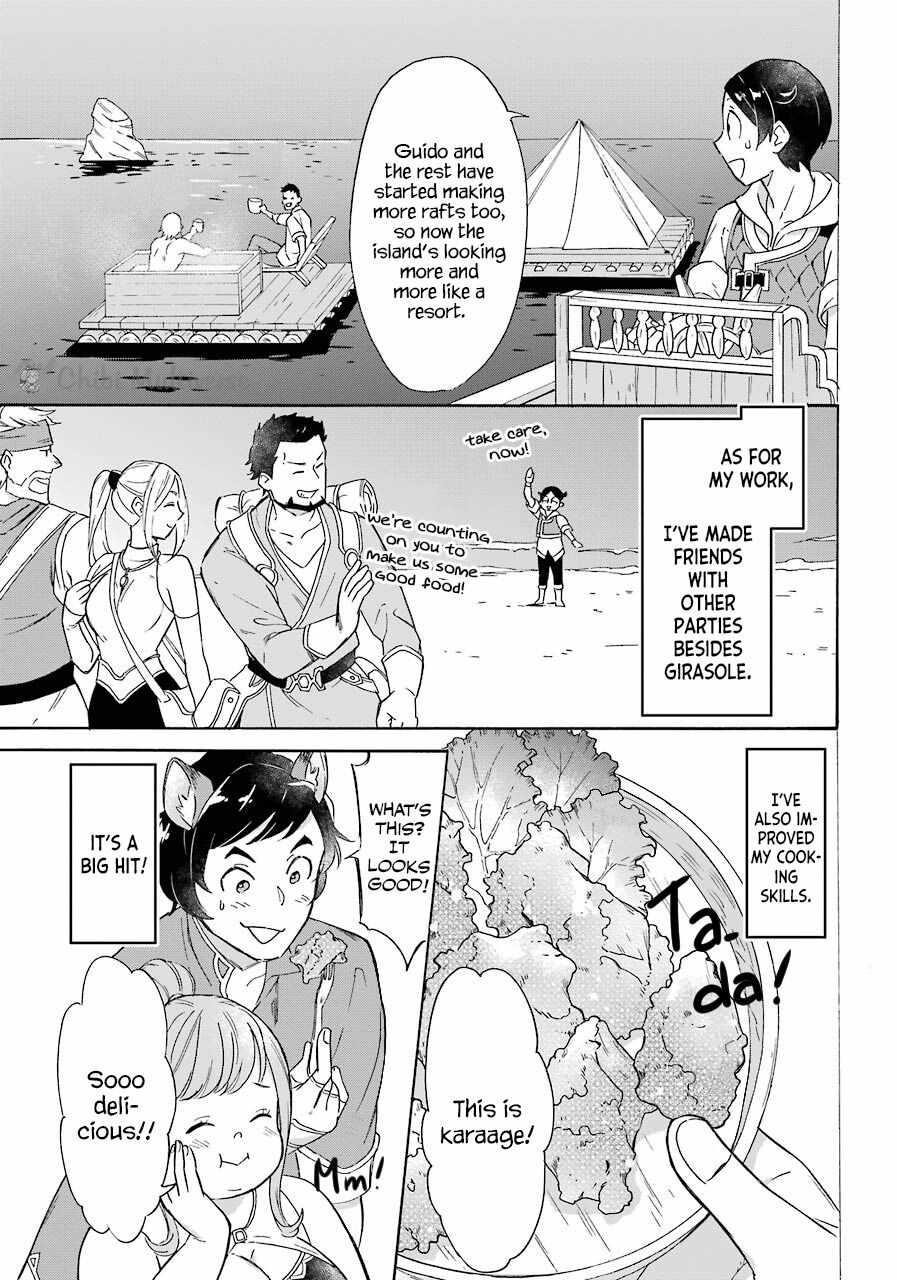 Striving For The Luxury Liner!! ~Get That Rich Isekai Life With A Ship Summoning Skill~ Chapter 8 - Page 23