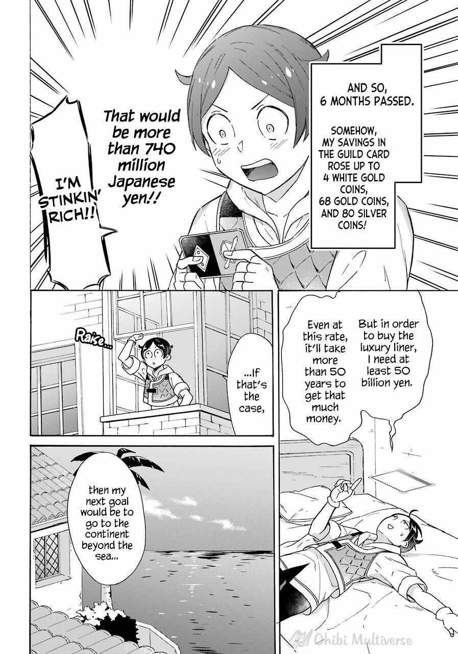 Striving For The Luxury Liner!! ~Get That Rich Isekai Life With A Ship Summoning Skill~ Chapter 8 - Page 24