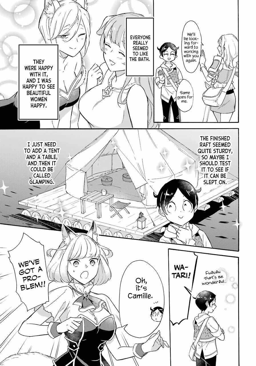 Striving For The Luxury Liner!! ~Get That Rich Isekai Life With A Ship Summoning Skill~ Chapter 8 - Page 5