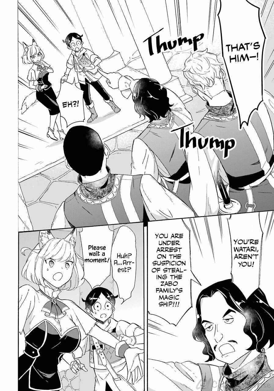 Striving For The Luxury Liner!! ~Get That Rich Isekai Life With A Ship Summoning Skill~ Chapter 8 - Page 6