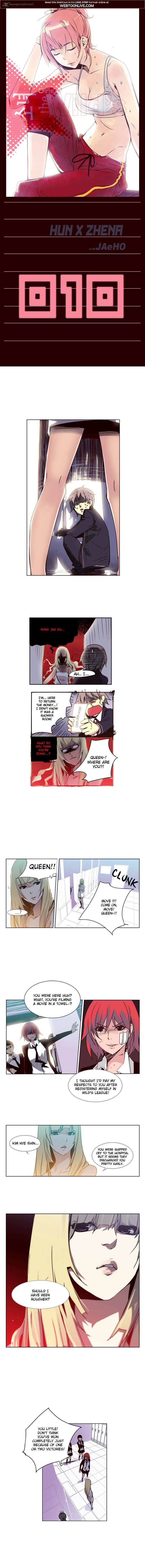 GIRLS OF THE WILD’S Chapter 10 - Page 1