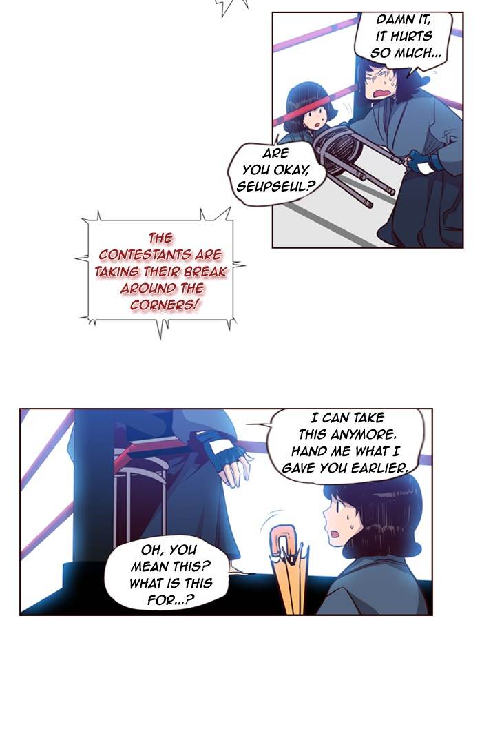 GIRLS OF THE WILD’S Chapter 100 - Page 15