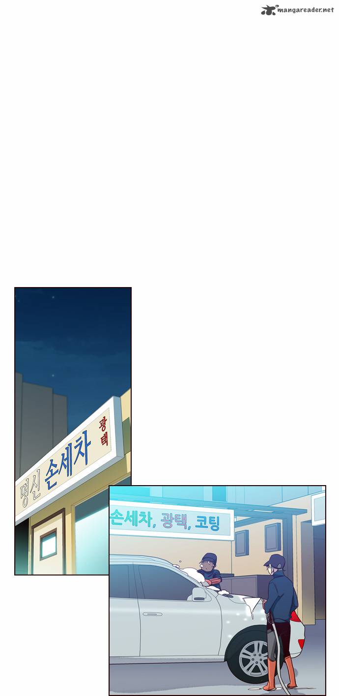 GIRLS OF THE WILD’S Chapter 103 - Page 12