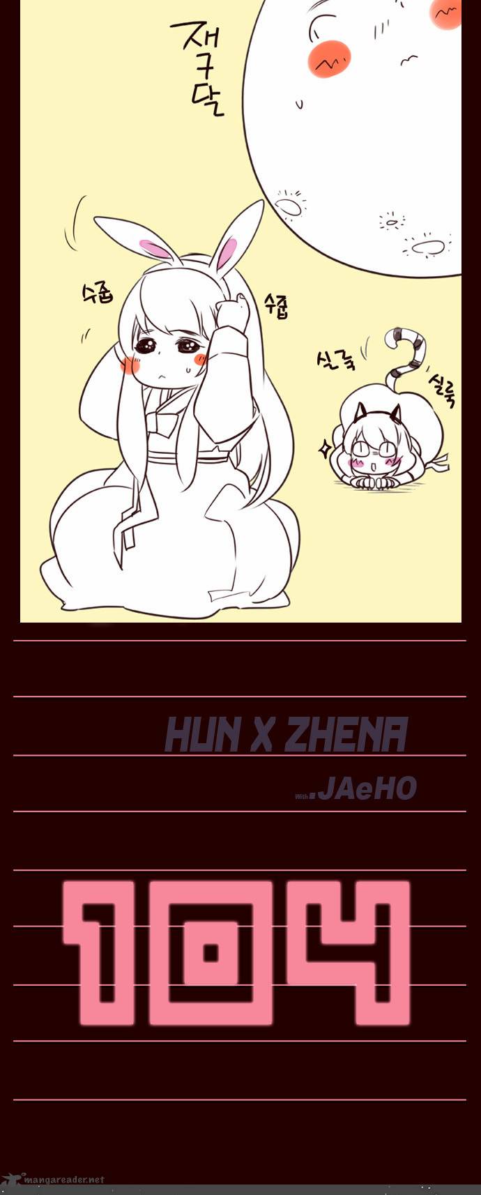 GIRLS OF THE WILD’S Chapter 104 - Page 1