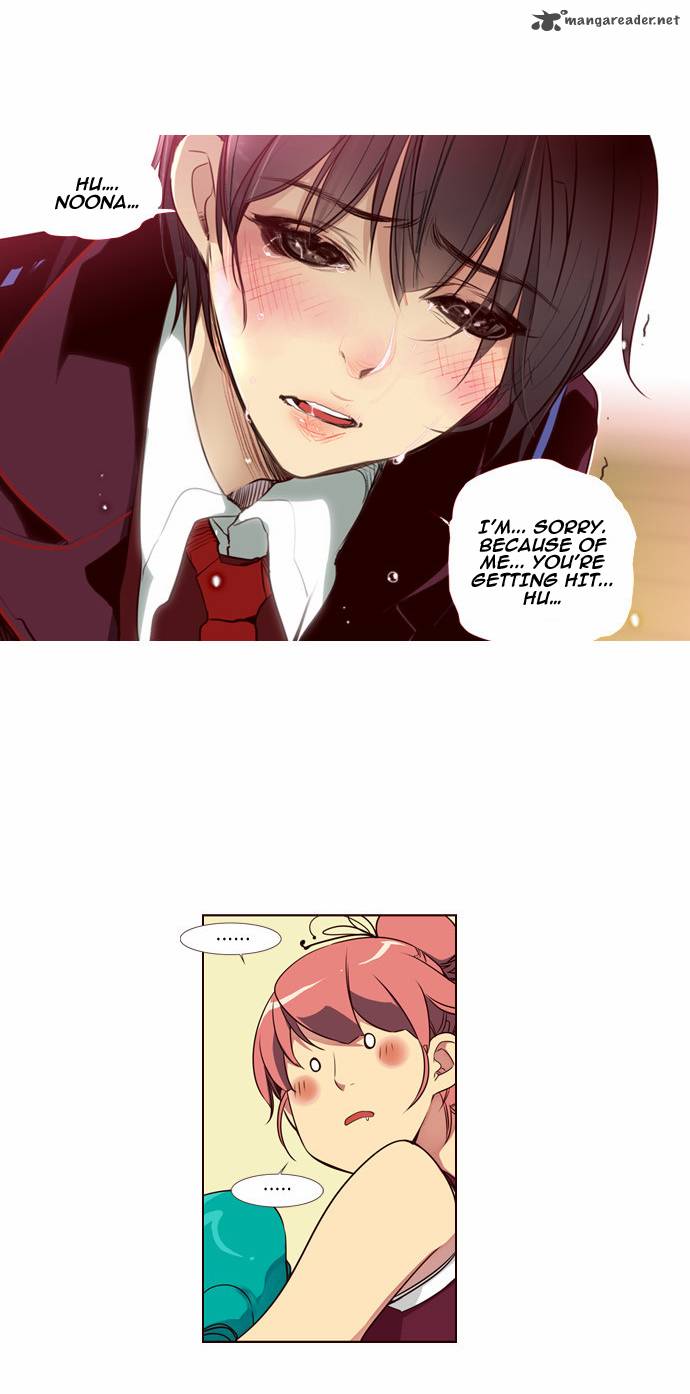 GIRLS OF THE WILD’S Chapter 105 - Page 13