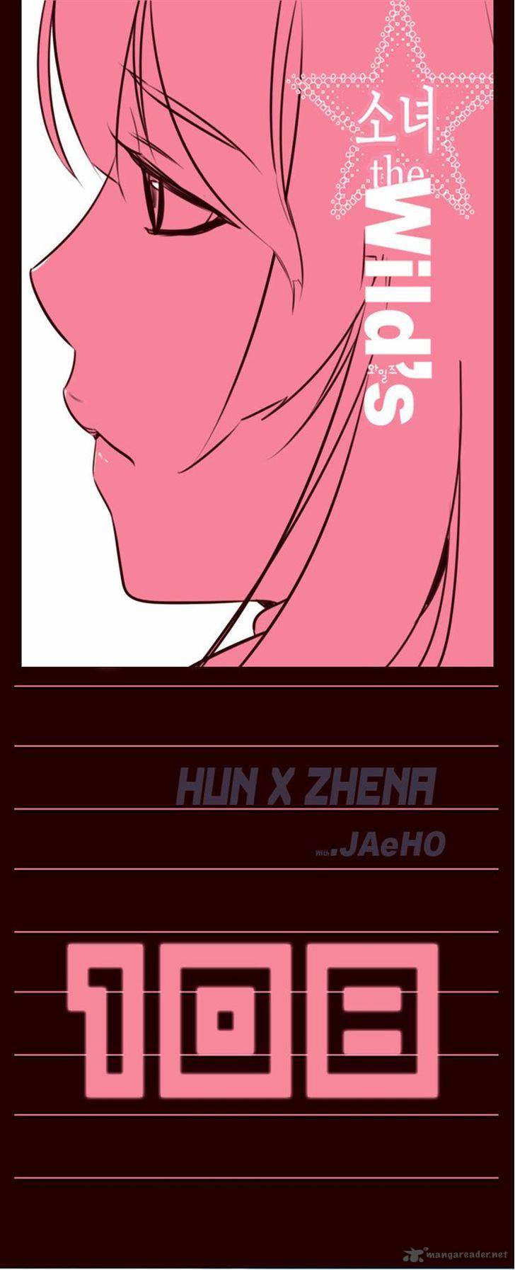 GIRLS OF THE WILD’S Chapter 108 - Page 1