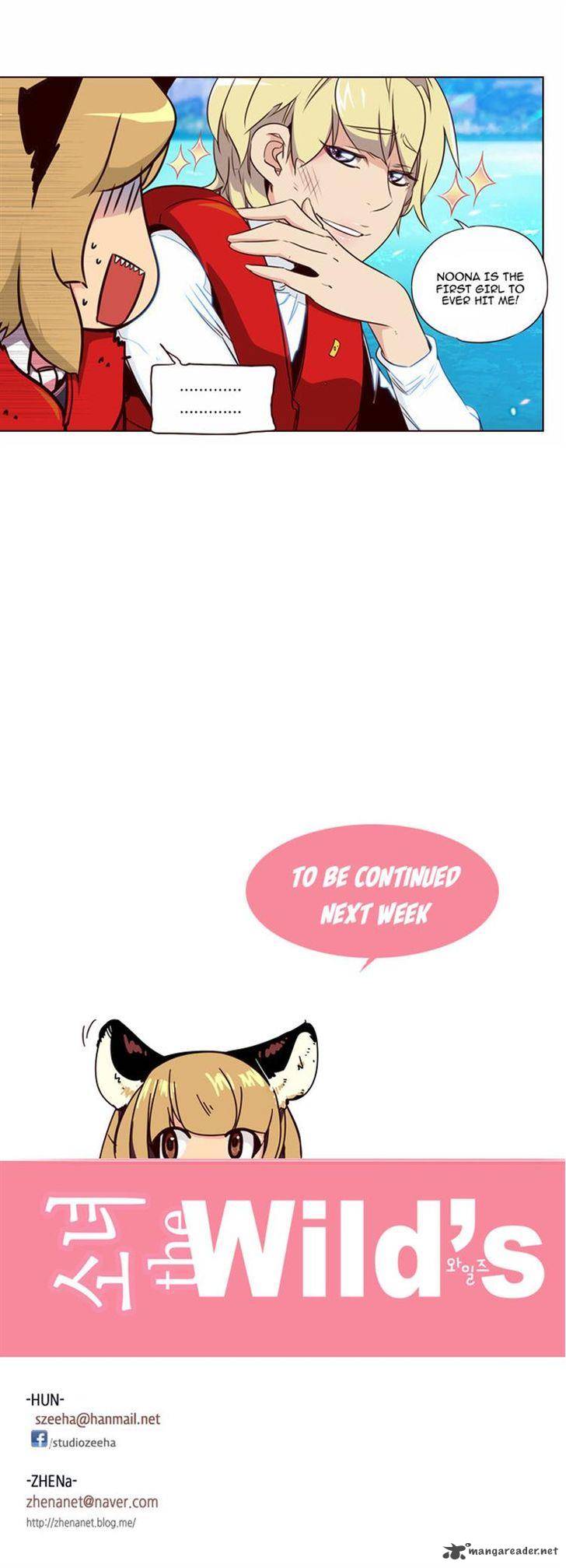 GIRLS OF THE WILD’S Chapter 108 - Page 16