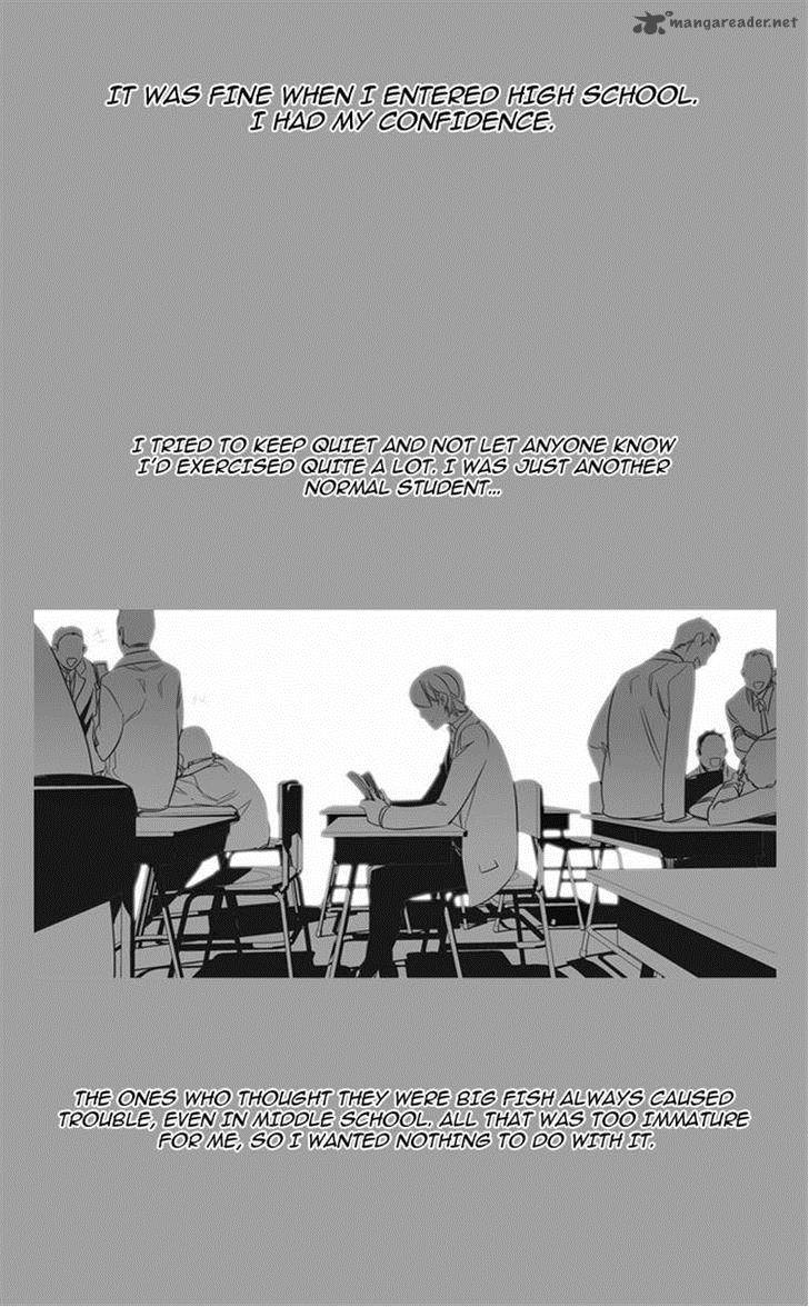 GIRLS OF THE WILD’S Chapter 112 - Page 18