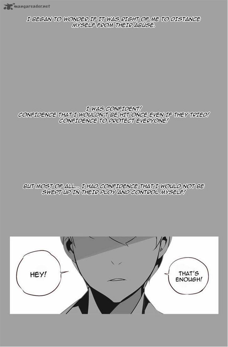 GIRLS OF THE WILD’S Chapter 112 - Page 20