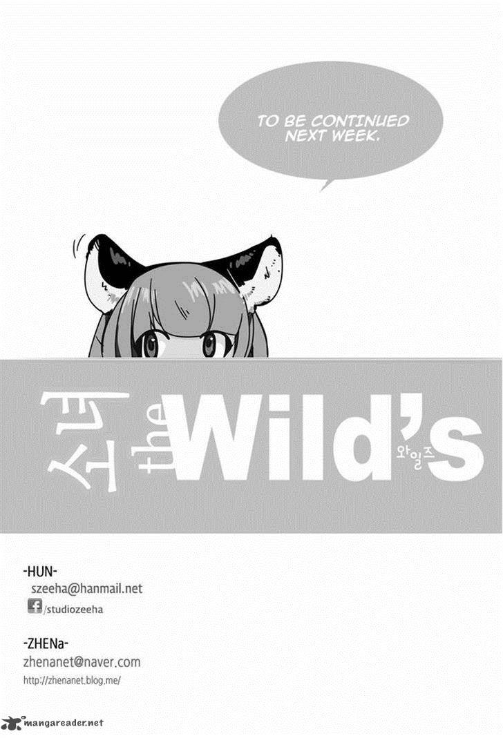 GIRLS OF THE WILD’S Chapter 112 - Page 22