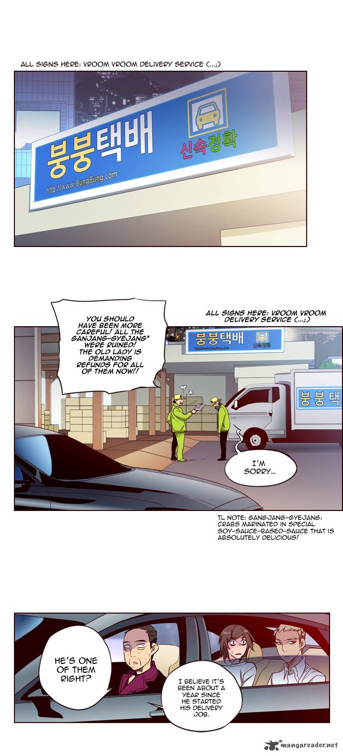 GIRLS OF THE WILD’S Chapter 117 - Page 16