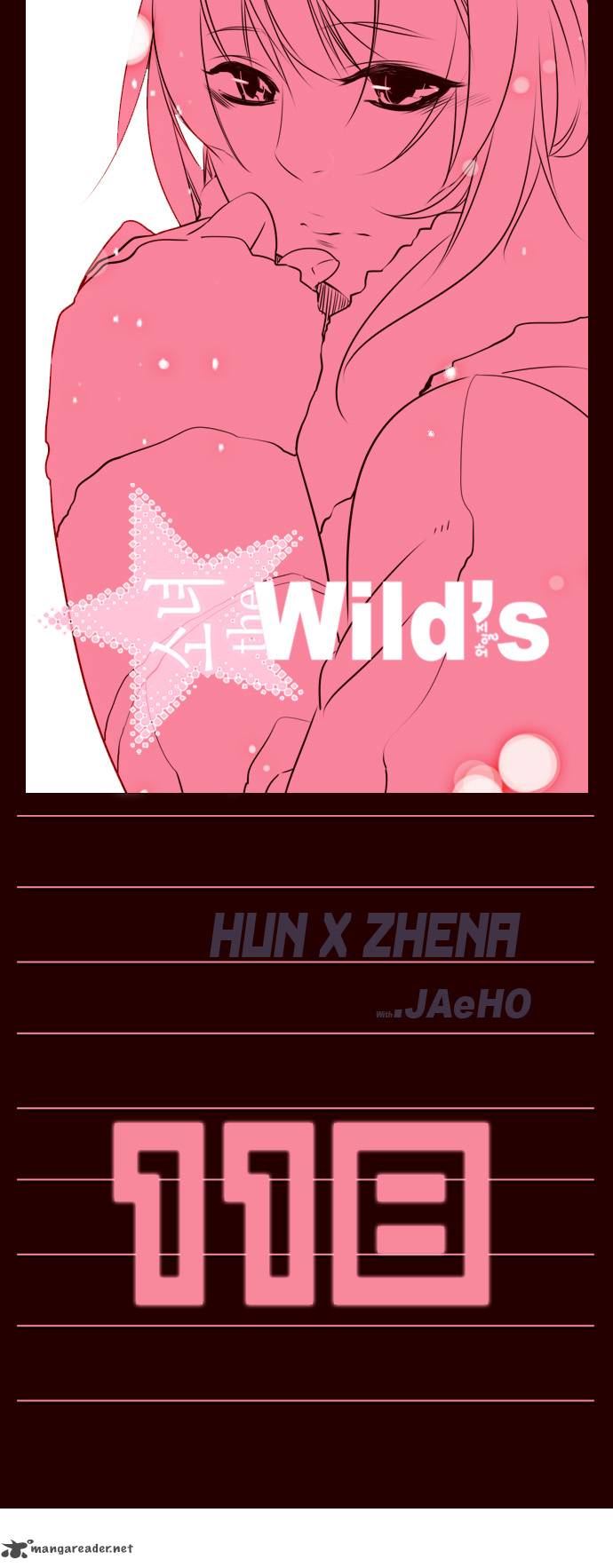 GIRLS OF THE WILD’S Chapter 118 - Page 1