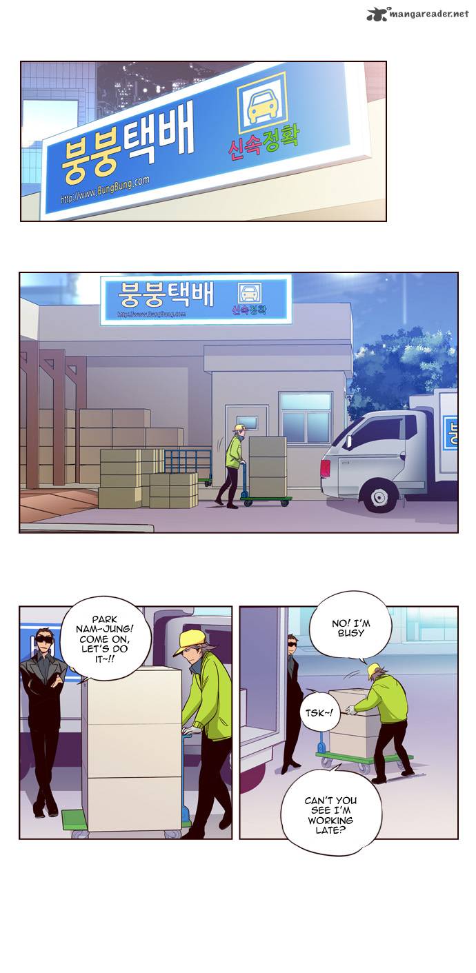 GIRLS OF THE WILD’S Chapter 118 - Page 16